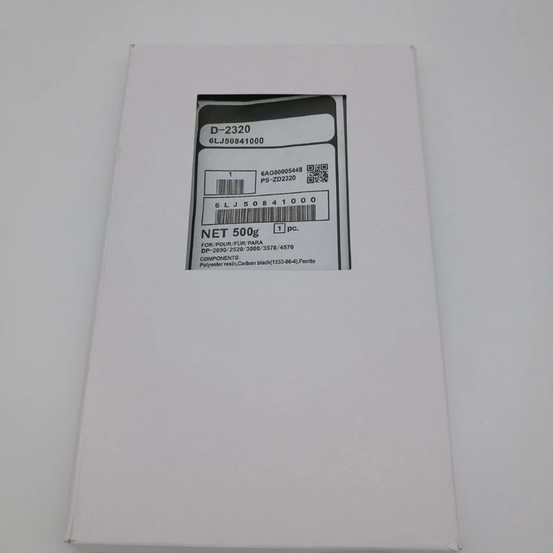 QQ20180201154330