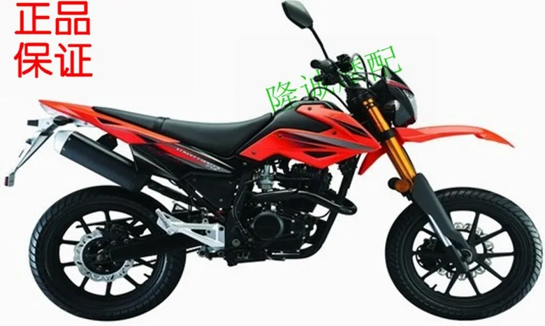 Loncin lx150gy-10 jl250gy сзади дисковые Тормозные колодки 150cc 250cc Мотоциклетные аксессуары