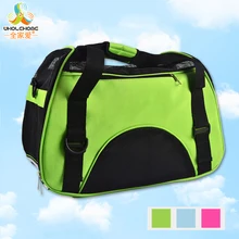 Сумка для домашних животных, коробка для собак, кошек, Мягкая двусторонняя переноска, дышащие слинги щенок, переноска, аксессуары для путешествий, зеленый, синий, розовый, красный, 3 цвета, 3 размера