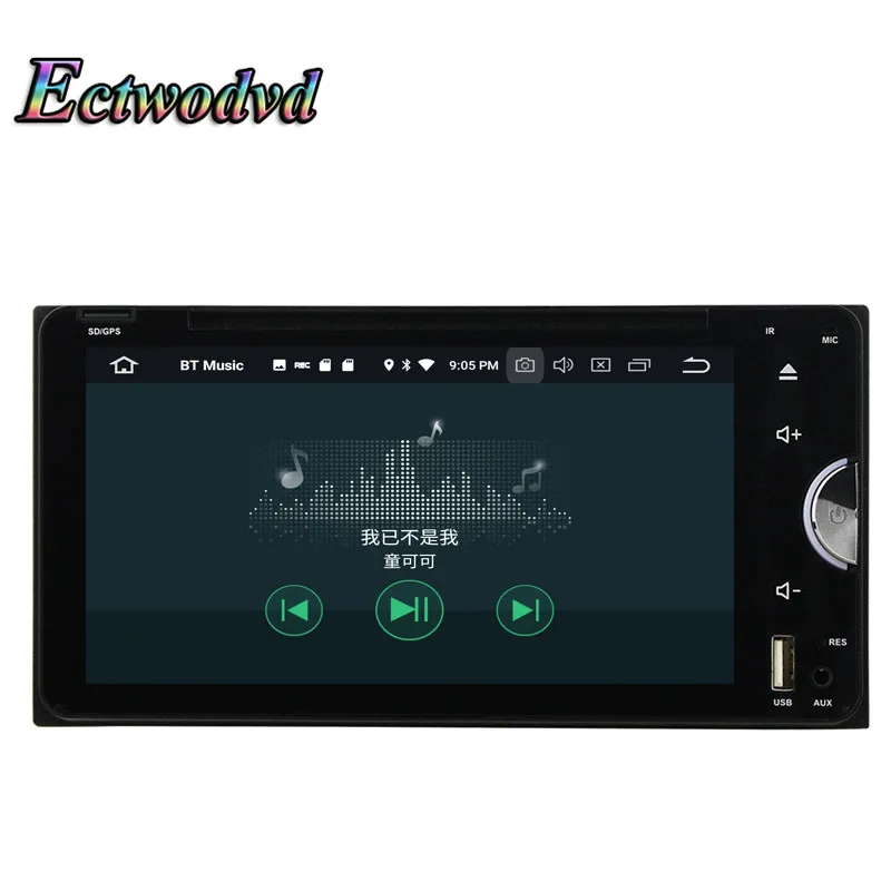 Perfect Ectwodvd Car DVD GPS For Toyota (RAV4/Hilux 2001-2010)(Corolla/Terios/Vios/Land Cruiser/Avanza/Fortuner 2003-2010) for Prado 12