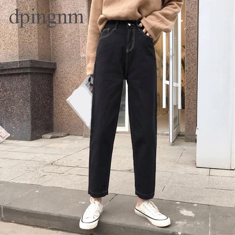 

Spring Korean version of the retro loose wild jeans high waist was thin straight pants wide leg pants trousers pants women