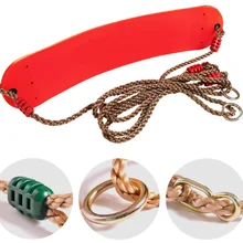 Портативные нетоксичные садовые качели для детей и взрослых с веревкой, уличное подвесное кресло, домашние качели, детские качели на заднем дворе, дерево, качели, сиденье, игрушка LF119