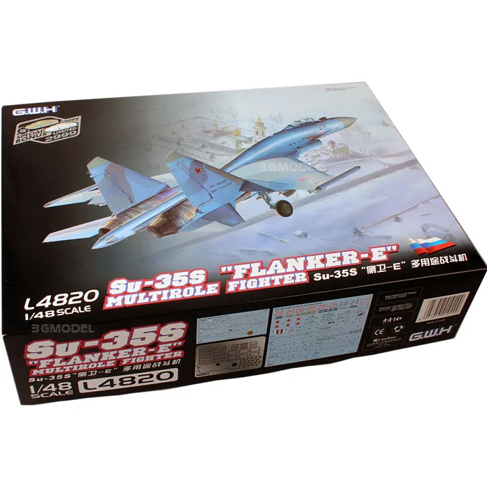 Модель L4820 для российской Su 35s|Наборы сборки моделей| |