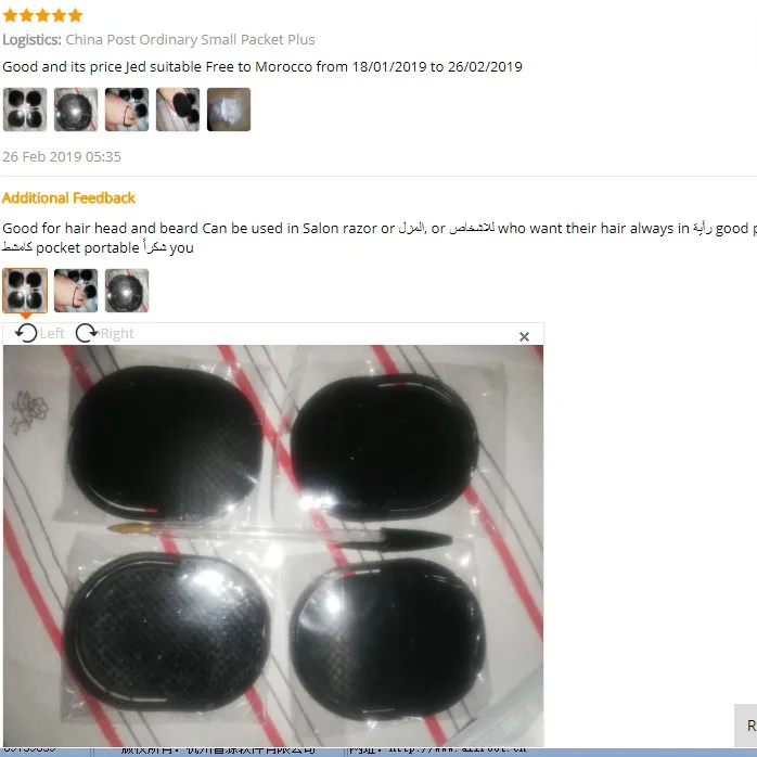 menu.saveimg.savepath20190309155221