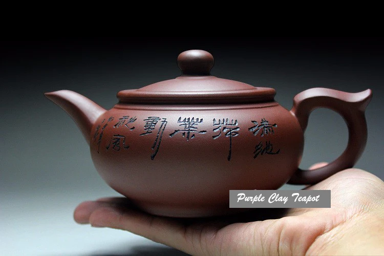 Исин фиолетовый глиняный чайник чайный горшок 400 мл ручной работы чайный набор кунг-фу чайники керамические китайские керамические глиняные чайники подарочная безопасная упаковка