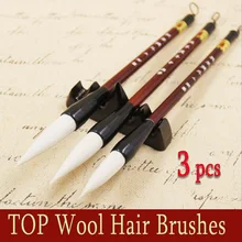 3 шт. большой каллиграфии кисти шерсть щетки для волос набор ручек для художника живописи каллиграфия товары для рукоделия