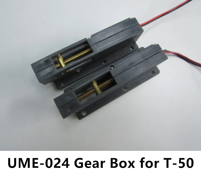 

Unique RC Aircraft airplane model UME-024 Gear Box Parts for Unique T-50 RC Hobby Jet Plane