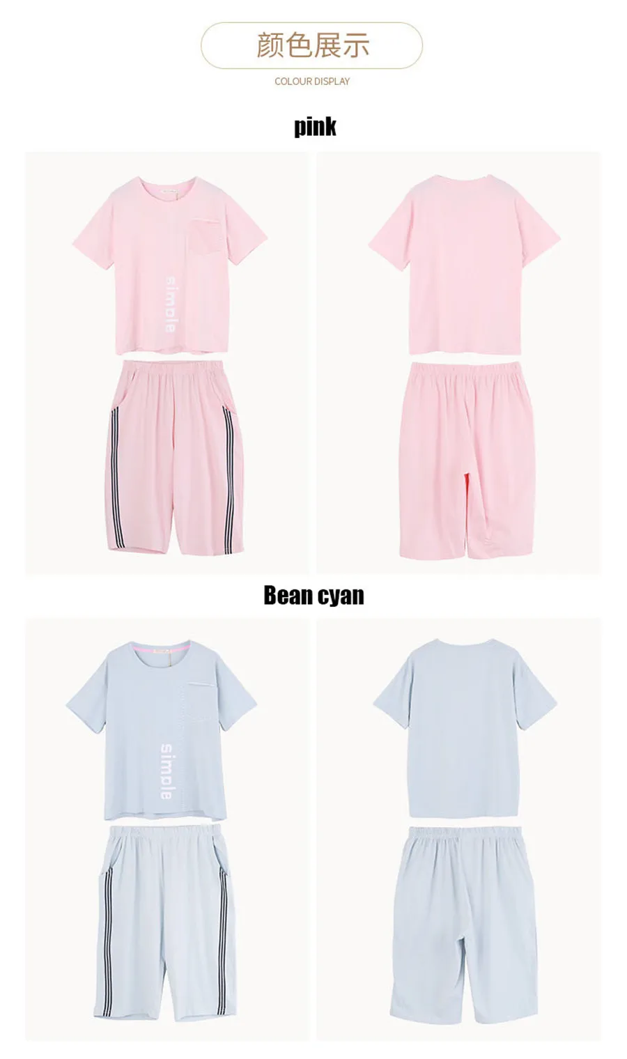 2019 летний пижамный комплект с короткими рукавами и надписью, Пижама для женщин, короткие штаны, комплект из 2 предметов, ночное белье, femme Pijamas