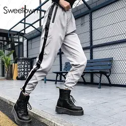 Sweetown Боковые Полосатые Лоскутные хиппи брюки женские Уличная Повседневная полная длина Jogger тренировочные брюки серебряные брюки с