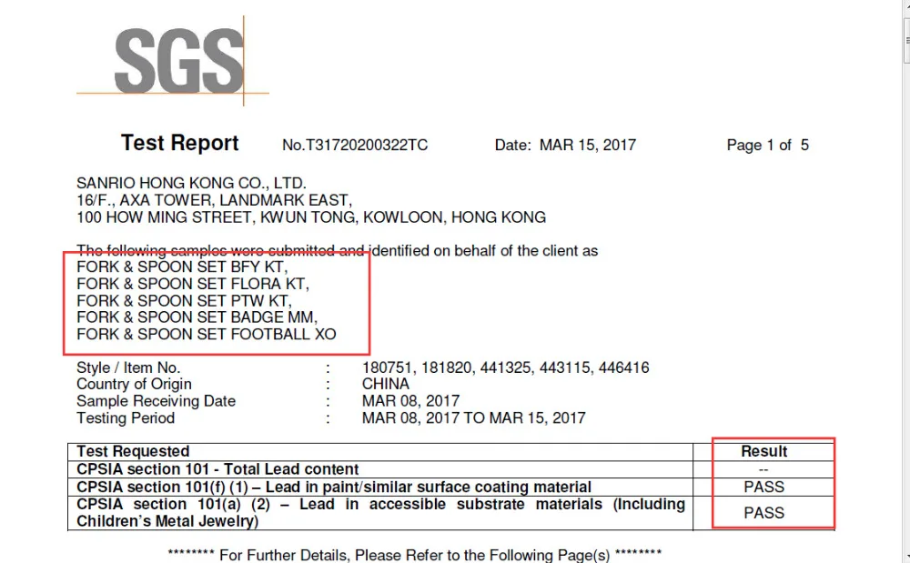 TEST REPORT