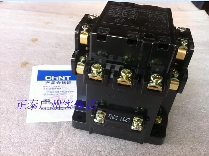 ONE NEW CHNT CJT1-10