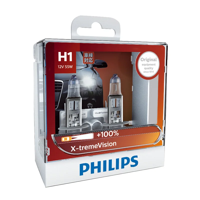 Лампы Philips H1 12 В 55 Вт P14. головного света X treme Vision яркие галогенные лампы ECE