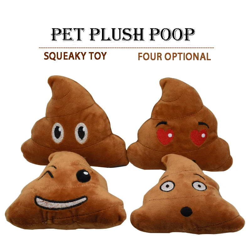 

Pet Dog Cat Toy Cute Emoji Shit Plush Squeaky Chew Toys for Small Large Dogs Interesting Goods Interactive Toy Gift Pet Supplies