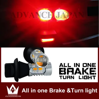 

Tcart LED Bulb Reverse Backup Tail Break Stop Turn Signal light Dual function for focus 1/focus 2008/kuga 2013/ecosport 2013/mk2