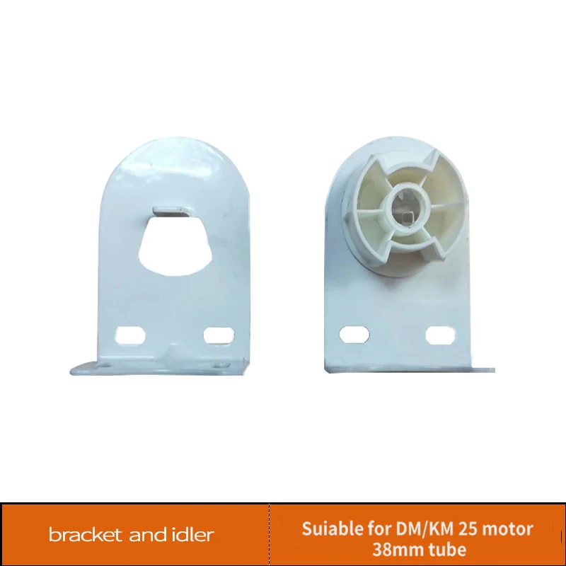 Высокое качество кронштейн для моторизованных рулонных жалюзи диаметром 25 мотор