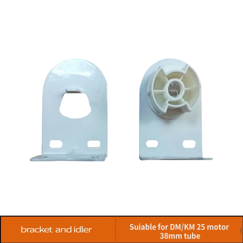 

High Quality bracket For Motorized Rolling Blinds for diameter 25 motor