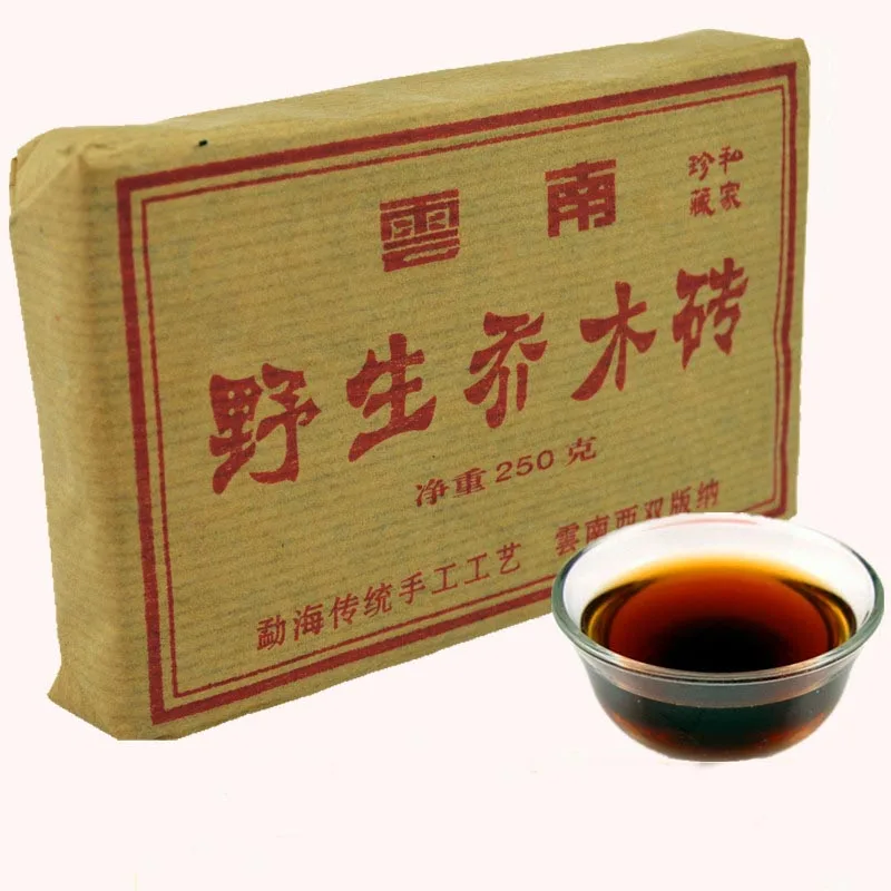 

250g/one Piece Yunnan Pu-er Tea