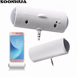 SOONHUA 3,5 мм Портативный мини Динамик стерео мобильного телефона аудио плеер коробка Колонка громкий Динамик для смартфонов MP3 MP4 ноутбука