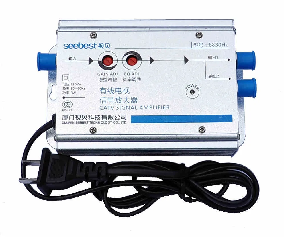 2018 NEW H2 1 in 2 out TV signal amplifier 30db gain EQ adjustable RF