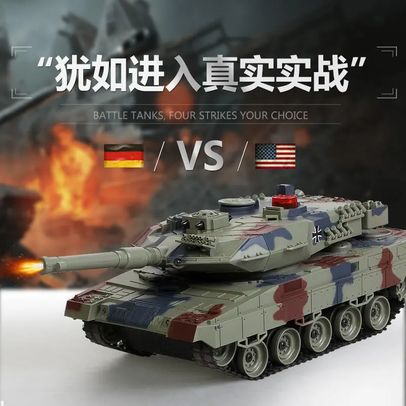 2.4G Remote Control Tank Model Children Cross-country Toys Multiplayer vs Alloy Tank Battle Simulation smoke & vibration 4 MBT