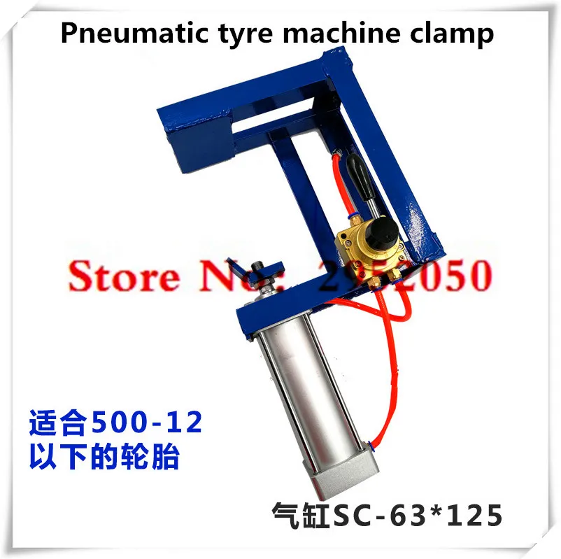 

Pneumatic tyre machine clamp, vacuum tyre, quick dismounting tool, motorcycle, electric vehicle, pneumatic tyre clamping device