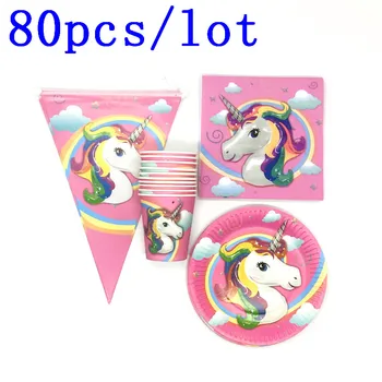 

Unicorn Theme Disposable Tableware Set Kids Birthday Sign Decoration Family Party Wedding Event Party Decoration 80Pcs