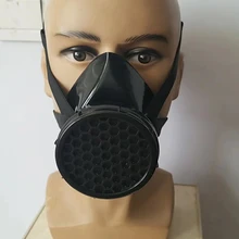 Новая респираторная противогаз новая формула эффективная разработанная газовая маска с активированным углем Спрей Краска Граффити респиратор противогаз