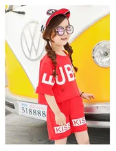 Children s clothing Summer burst of children s clothing Korean version of the children s set