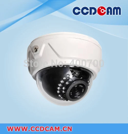 

CCDCAM Cheap H.264 ONVIF IR Vandalproof IP Camera