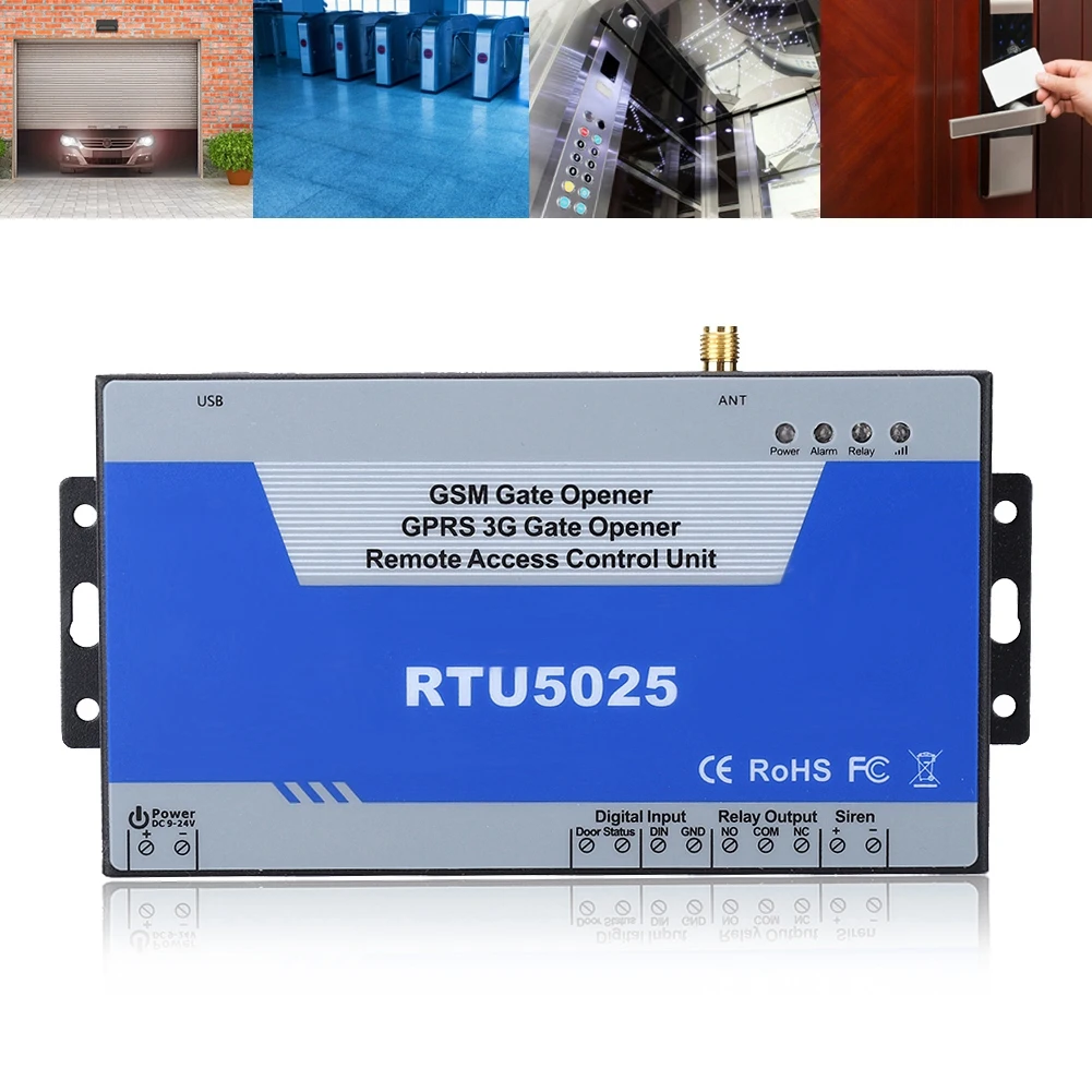 RTU5025 беспроводной дистанционный GSM/GPRS/3g оператор привода для открывания ворот гаража двери контроллер доступа USB порт связи 100-240 В