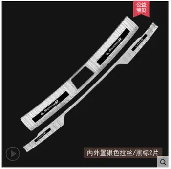 

Threshold Article Welcome pedal Rear Guard Tailgate decoration Bright strip car styling For kia new generation Sportage