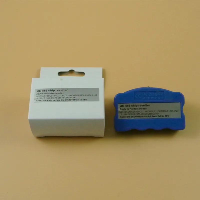 LC resetter 08
