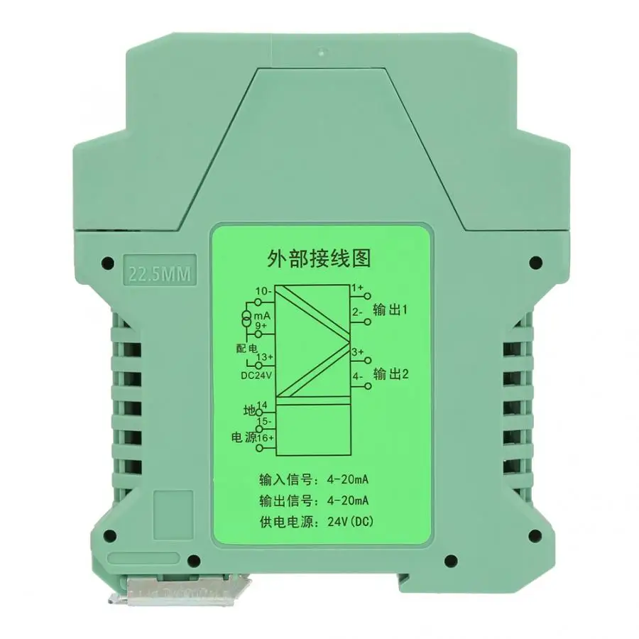 4-20mA до 0-20mA Передатчик изоляции сигнала распределитель сигналов передатчик тока инструменты