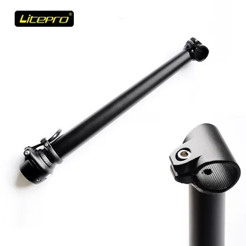 

Litepro 35cm 42cm Folding Bike Bicycle Stem 25.4mm Handlebar 28.6mm Fork Tube Inward Folding Stem