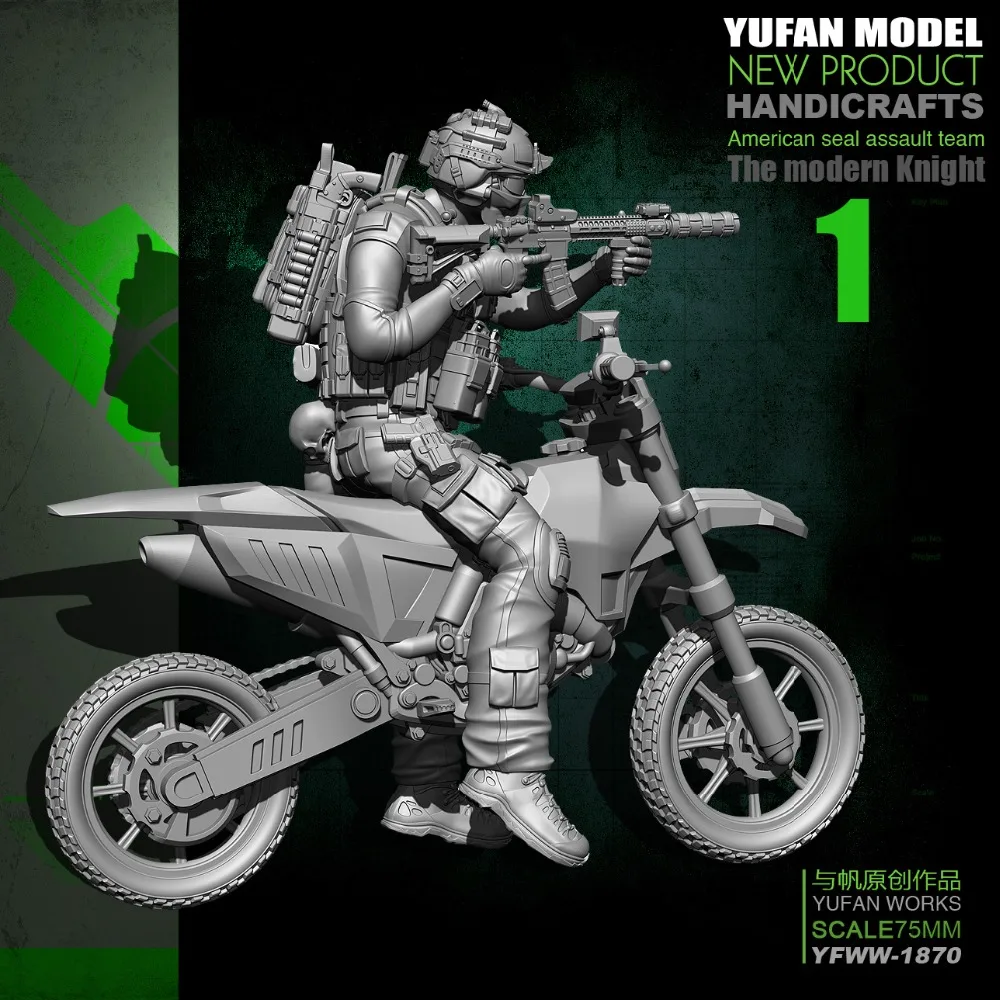 

75mm resin figure model kit motorcycle and soldier 1870