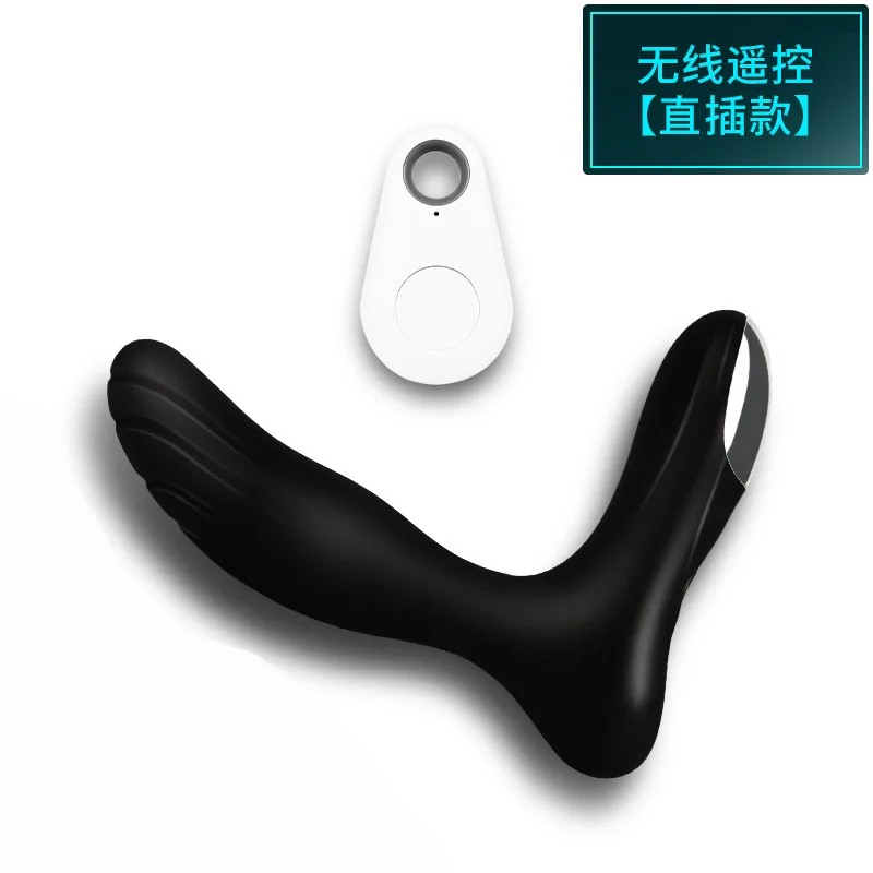 Беспроводной пульт дистанционного управления Электрический массажер для