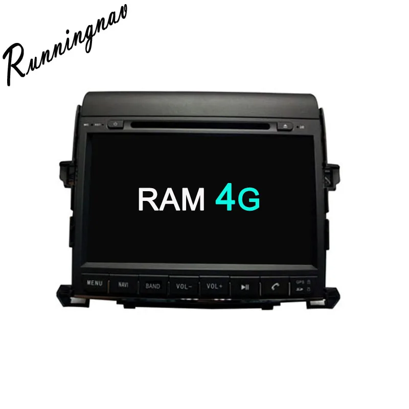 

Octa Core RAM 4GB ROM 32G Android Fit Toyota Alphard 2007 2008 2009 2010 2011 2012 2013 Car DVD Player Navigation GPS Radio