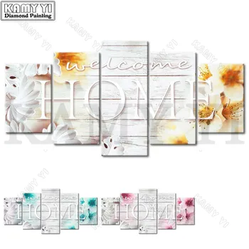 

5PCS Full 5D Diy Daimond Painting Cross-stitch "Home" Lily Multi-picture Diamond Painting Rhinestones Paintings Embroidery Gifts