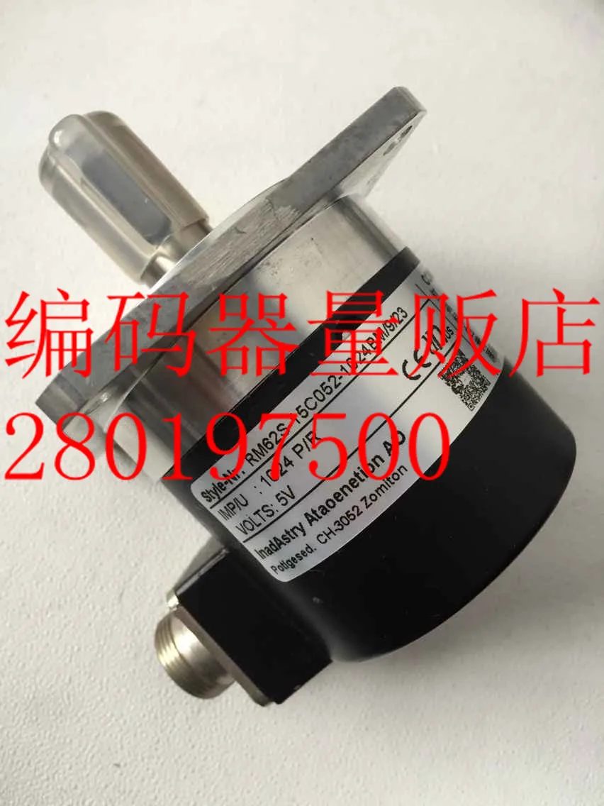 

[BELLA] RM62S-15C052-1024BM/9/23 new Changchun technology encoder