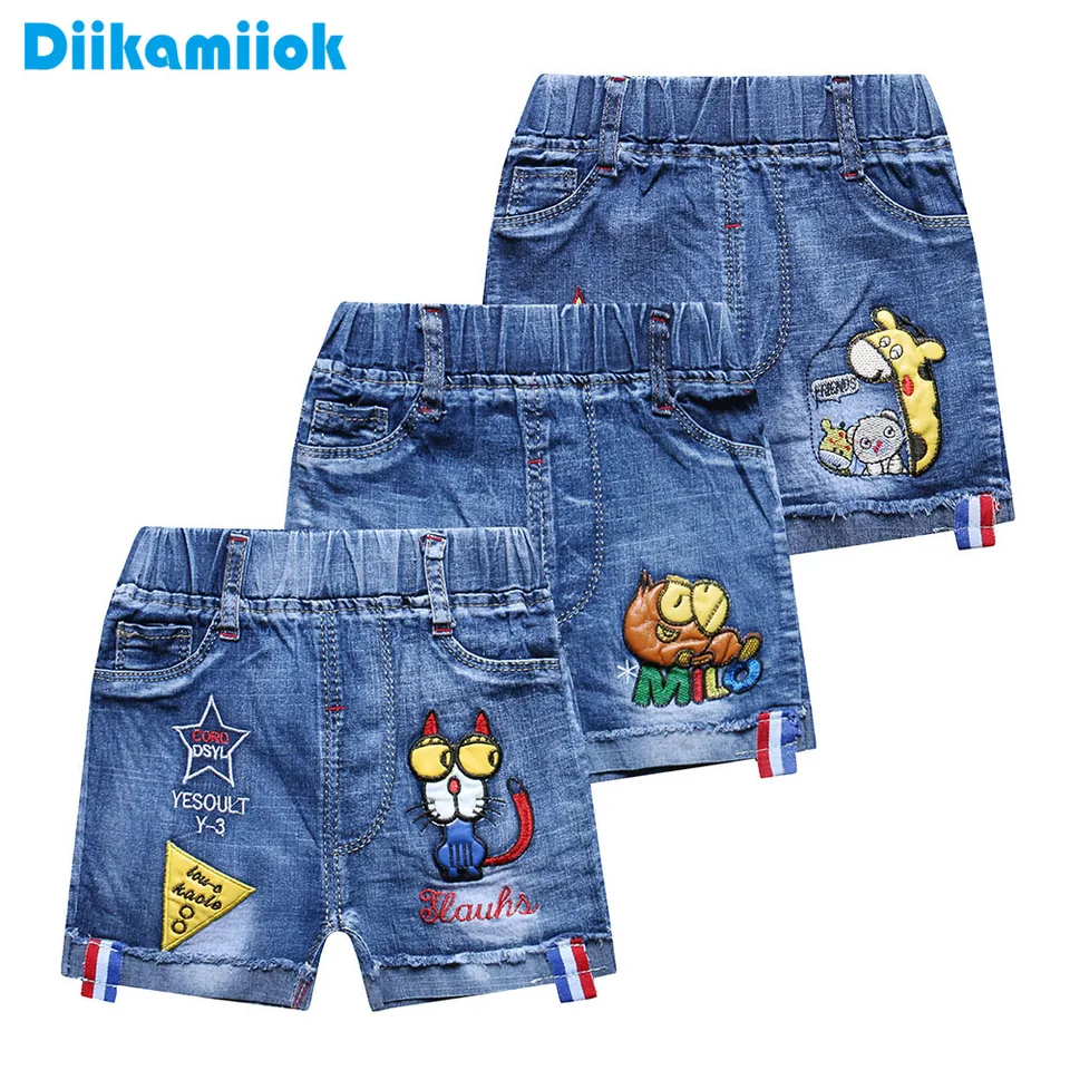 dangri jeans for baby boy