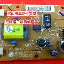 Оригинальное качество хорошее W1947CY EAX64228101/2 TU68C12-5