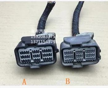 

1PCS FOR Gearbox plug - in socket connector USED