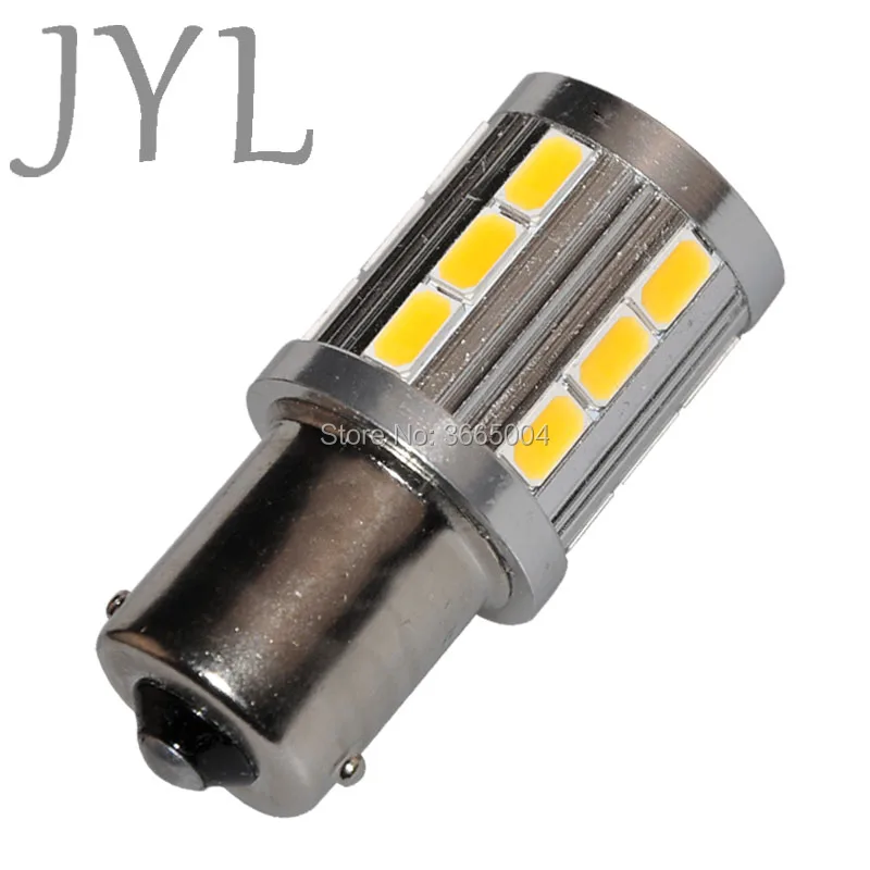 

1pcs 600LM 1156 BA15S 21 SMD 5730 LED Warm White Signal Turn Tail Light Lamp Bulb