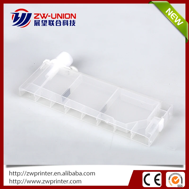 

galaxy printing ink cartridge with air filter