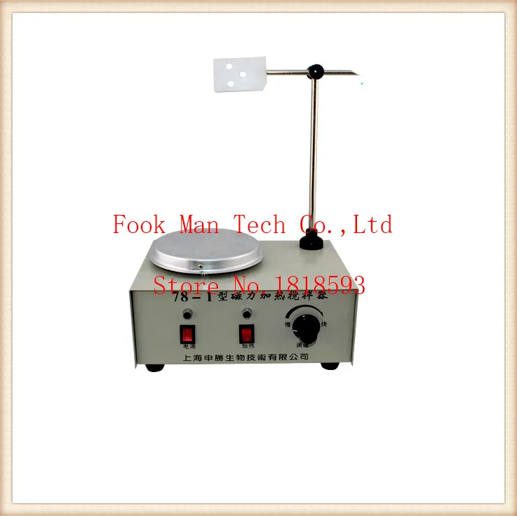 

Magnetic heating stirrer heater Electroplating is heated using jewelry processing tools