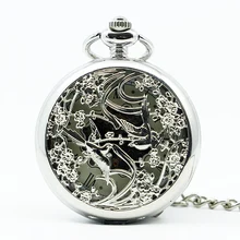 Mechanical Hand Wind Silver Pocket Watch Steampunk Roman Numbers Steel Fob Watches PJX1247