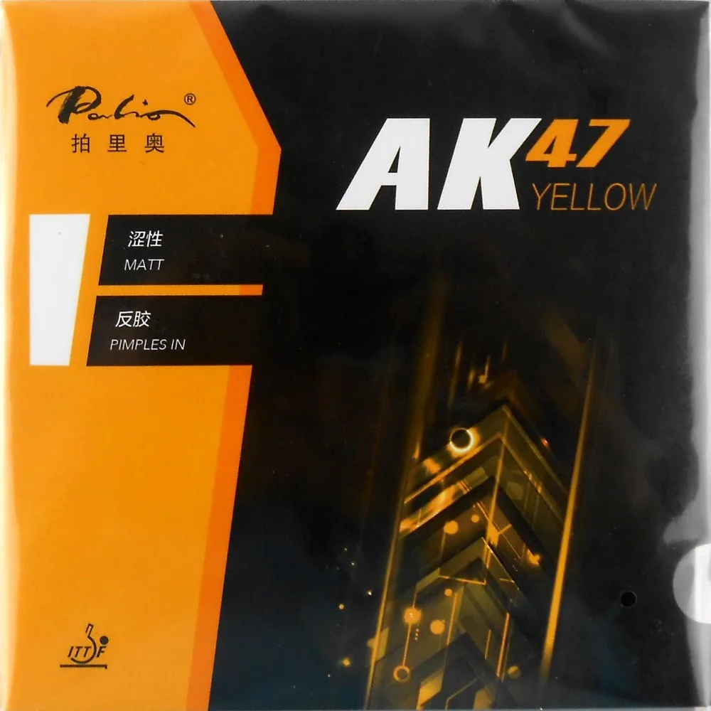 Palio AK47 AK-47 AK 47 YELLOW Matt Pimples in PingPong Table Tennis Rubber With Sponge The new listing 2.2mm H42-44 Palio AK47 AK-47 AK 47 YELLOW Matt Pimples in PingPong Table Tennis Rubber With Sponge The new listing 2.2mm H42-44