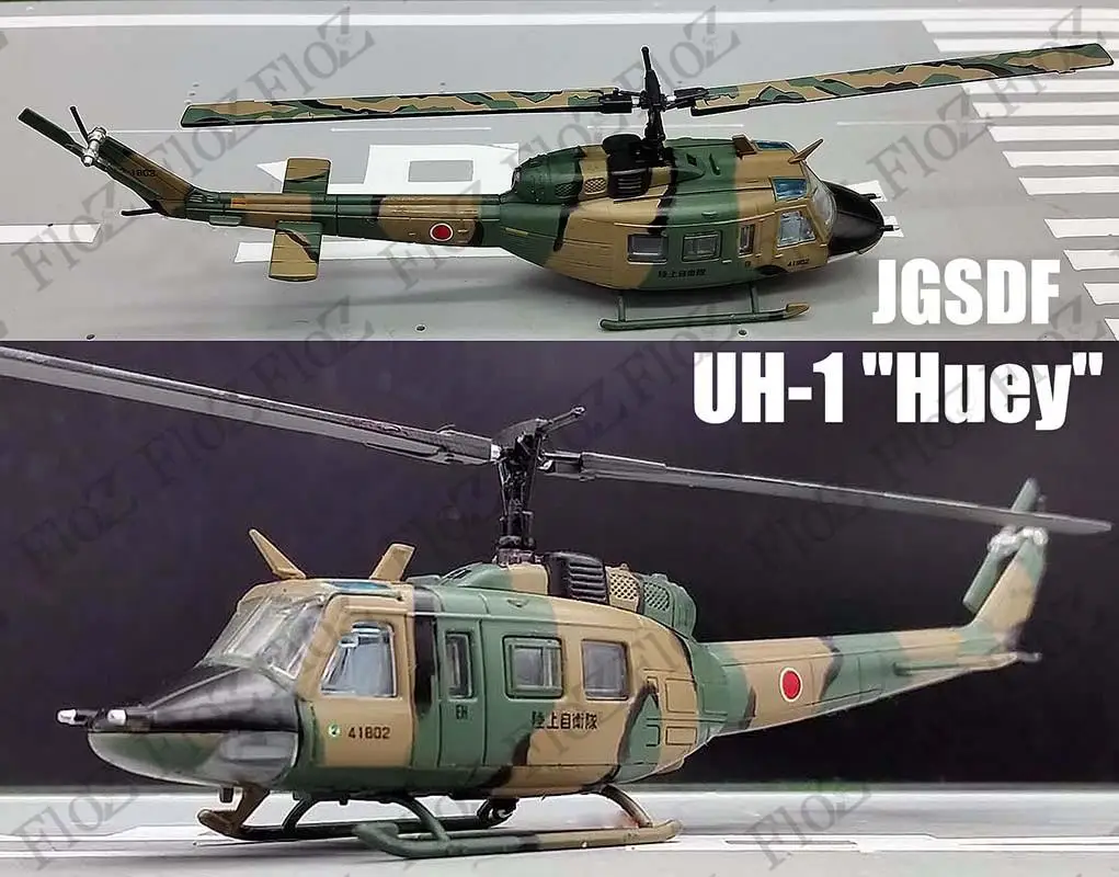 Япония JGSDF UH-1 Iroquois Huey вертолет 1/100 самолет литья под давлением модель |