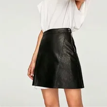 Европа и США осень новая кожаная юбка на цветной молнии