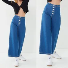 Топ Женский Повседневный деним однобортный на молнии свободные прямые узкие джинсы брюки 2,25